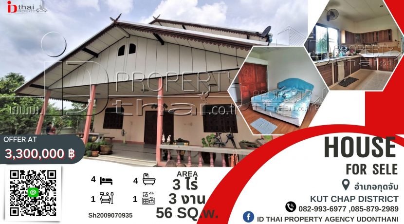 5,000฿ (2)