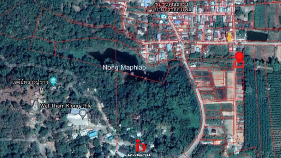 6 นาที 450 ม._result