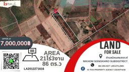 ID Thai Property Agency Udonthani (11)