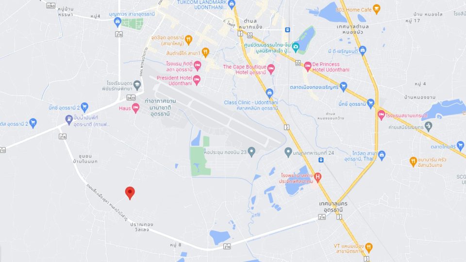 ID Thai Property Agency Udonthani (8)