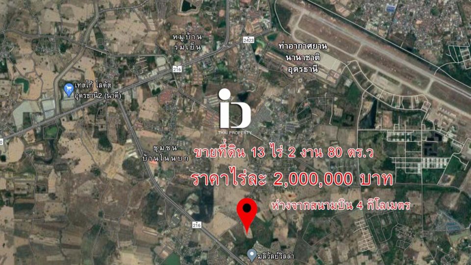 LA63120818200 (3)