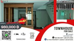 www town house (17)