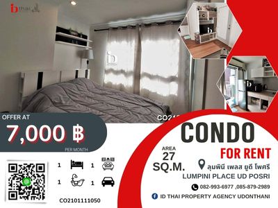 Condominium For Rent In Udonthani – คอนโด ให้เช่า อุดรธานี