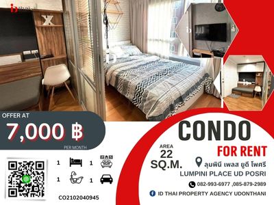 Condominium For Rent In Udonthani – ให้เช่าคอนโดลุมพินี เพลส ยูดี –  โพศรี อุดรธานี
