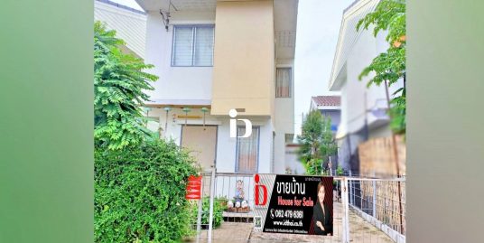 House For Sale In Udonthani – ขายบ้าน อุดรธานี