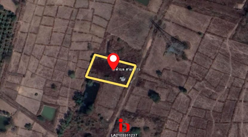 มรภ.อุดรธานี ศูนย์สามพร้าว (1)_result