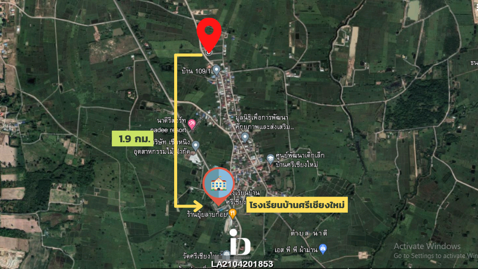 5.8 กม. (1)
