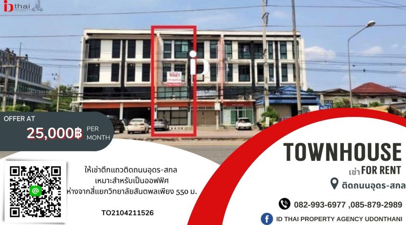 รูป (2)