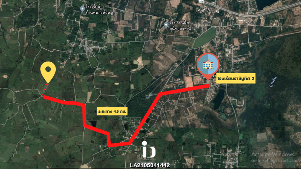 โรงเรียนราชินูทิศ สรห_result