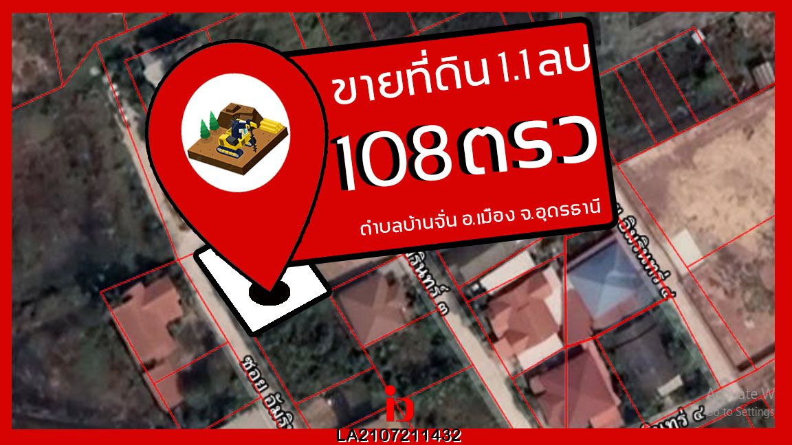 LA2107211757