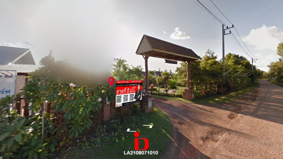 messageImage_1628304216496_result
