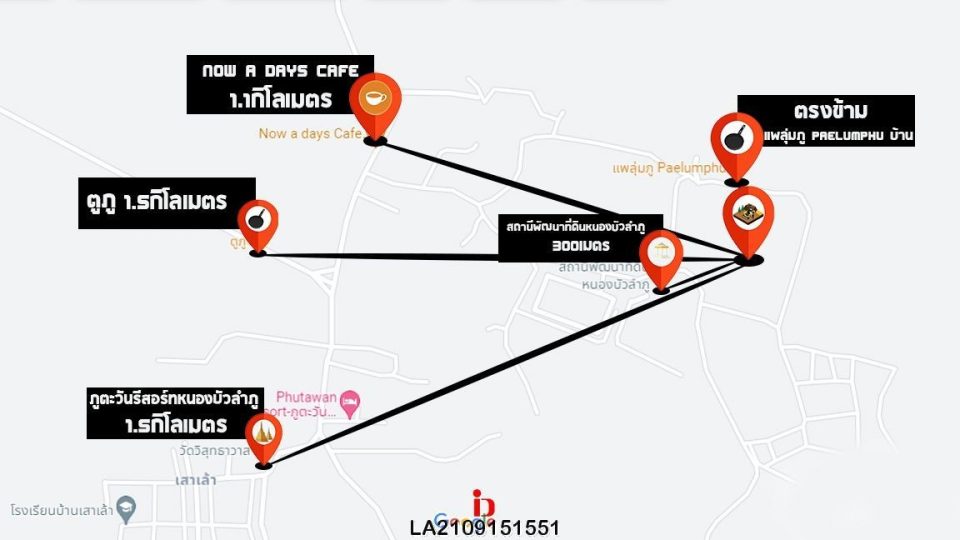 LINE_ALBUM_ที่ดินหนองคายไม่ออกกลืนไม่เข้า งื้อ_๒_5