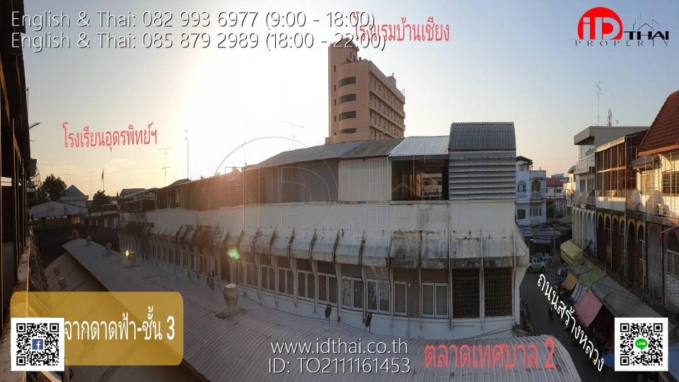 TO2111161453 (27)