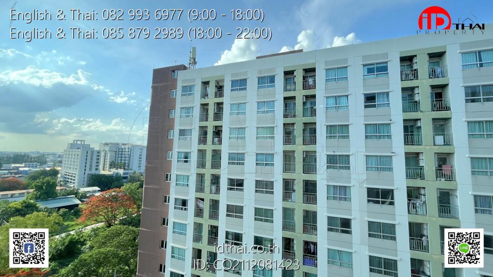 CO2112081423 (1)