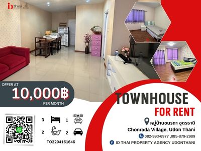 TO2204161646