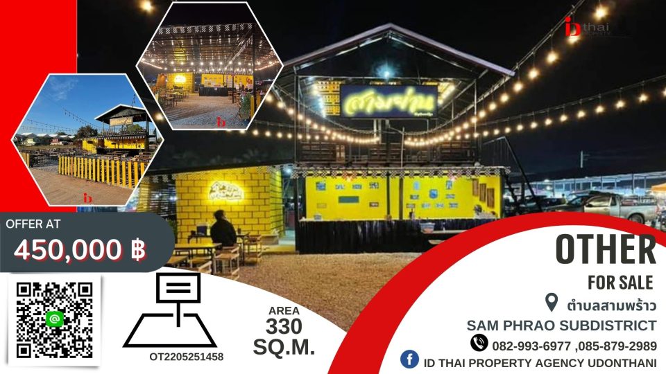 5,000฿ (2)