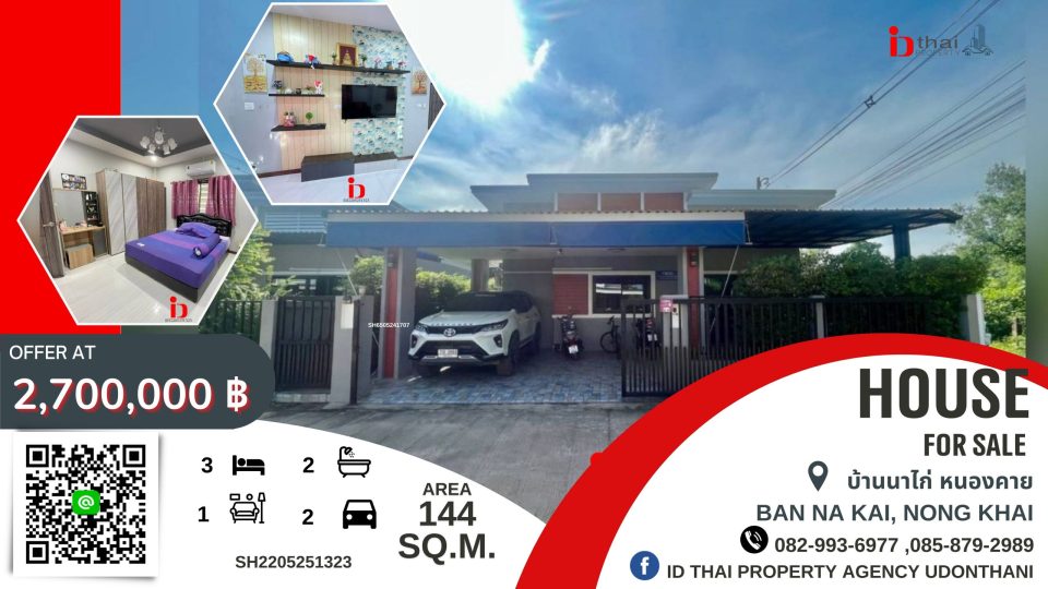 5,000฿