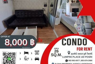 ? ให้เช่าคอนโดลุมพินี เพลส ยูดี –  โพศรี อุดรธานี / ? Condo Lumpini Place UD –  Posri for Sale & Rent ?