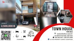town house