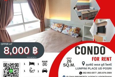 ให้เช่าคอนโดลุมพินี เพลส ยูดี – โพศรี อุดรธานี/Condo Lumpini Place UD – Posri for Rent