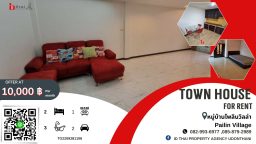 www town house (7)