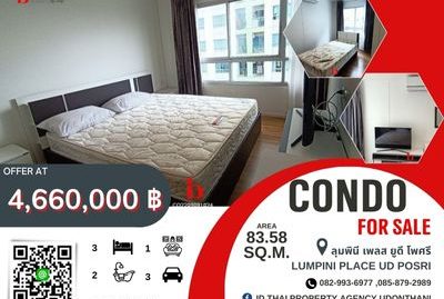 ขายห้องใหม่ คอนโดลุมพินี เพลส ยูดี โพศรี อุดรธานี  – New! Lumpini Place UD Posri for Sale