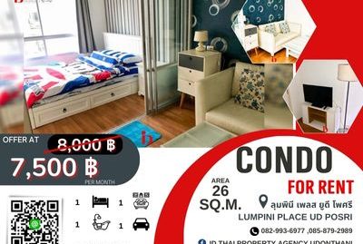 ให้เช่าคอนโดลุมพินี เพลส ยูดี –  โพศรี อุดรธานี พร้อมเฟอร์นิเจอร์  / Condominium for Rent  Lumpini Place UD –  Posri  