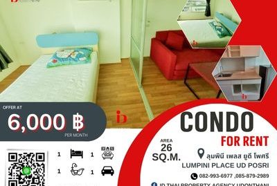 ให้เช่าคอนโดลุมพินี เพลส ยูดี –  โพศรี อุดรธานี  Condo Lumpini Place UD –  Posri for Rent
