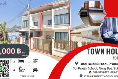 www town house (11)