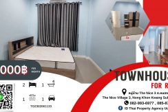 www town house (20)