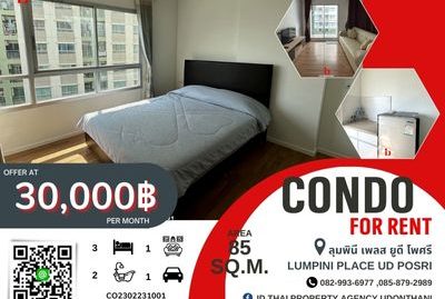 ให้เช่าคอนโดลุมพินี เพลส ยูดี –  โพศรี อุดรธานี 3นอน 2น้ำ พร้อมเฟอร์นิเจอร์ พร้อมเข้าอยู่ได้เลย / Condo for rent at Lumpini Place UD-Phosri, Udon Thani, 3 bedrooms, 2 bathrooms, fully furnished. ready to move in