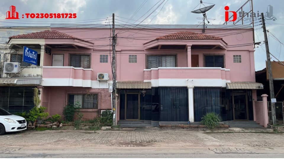 TO2305181725 2