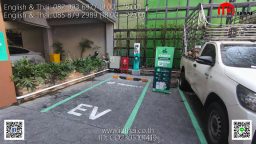 CO2305101419 (2)