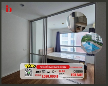 CO2308102234