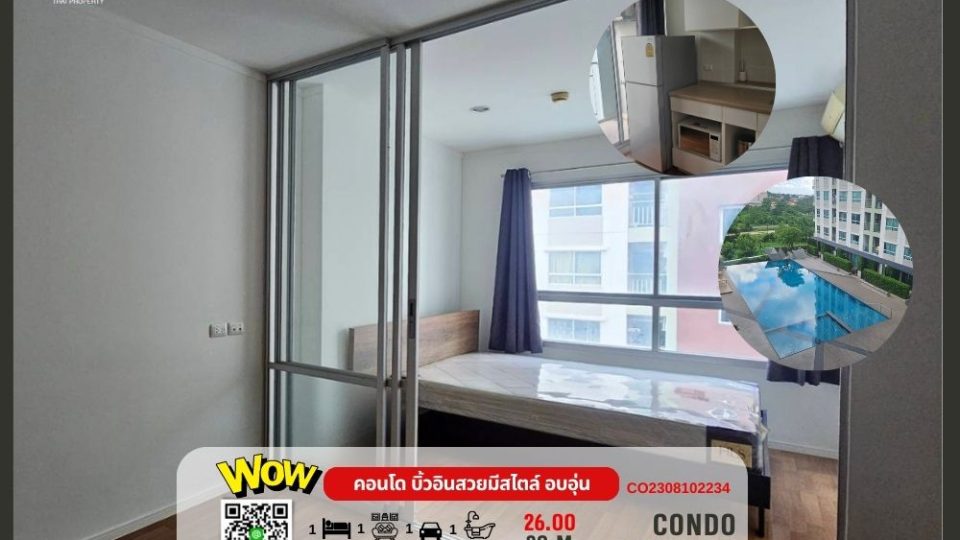 CO2308102234 1