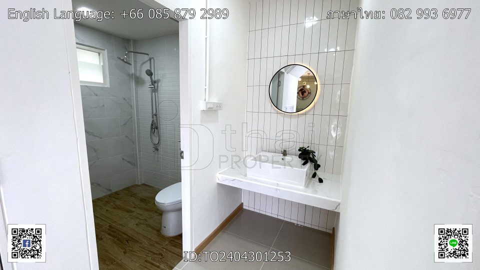 TO2404301253 (3)