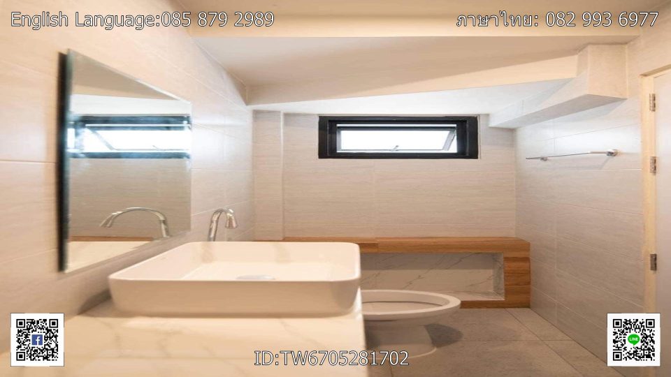 TW6705281702 (12)