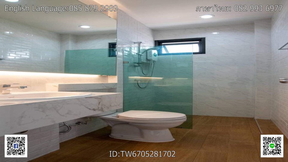 TW6705281702 (15)