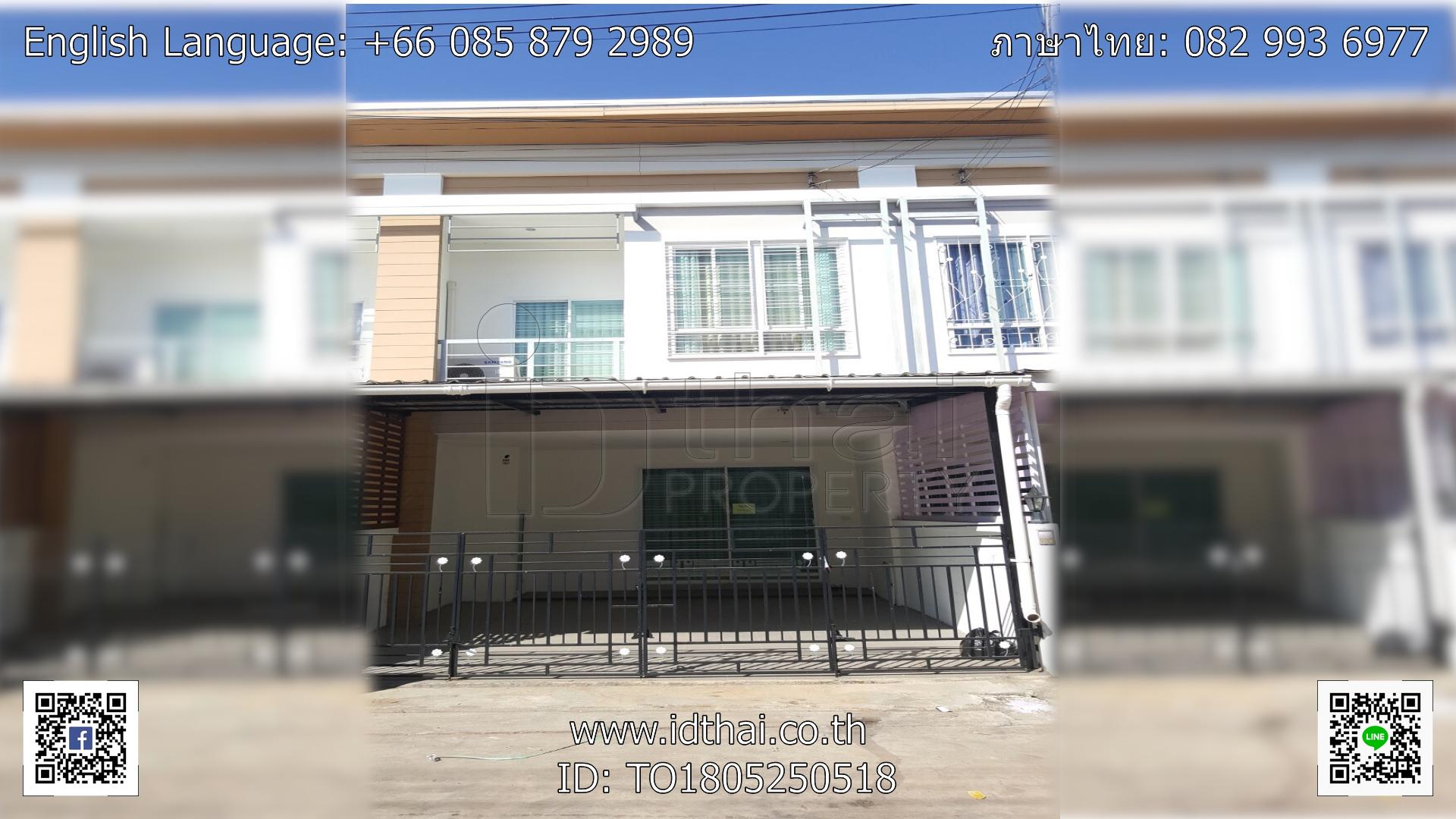 TO1805250518