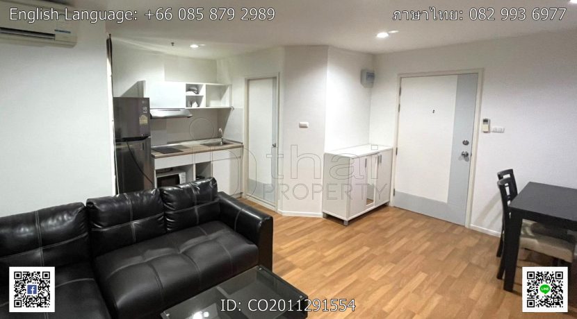 CO ทำหน้าปก - 2