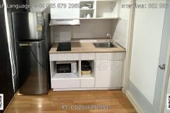 CO ทำหน้าปก - 3