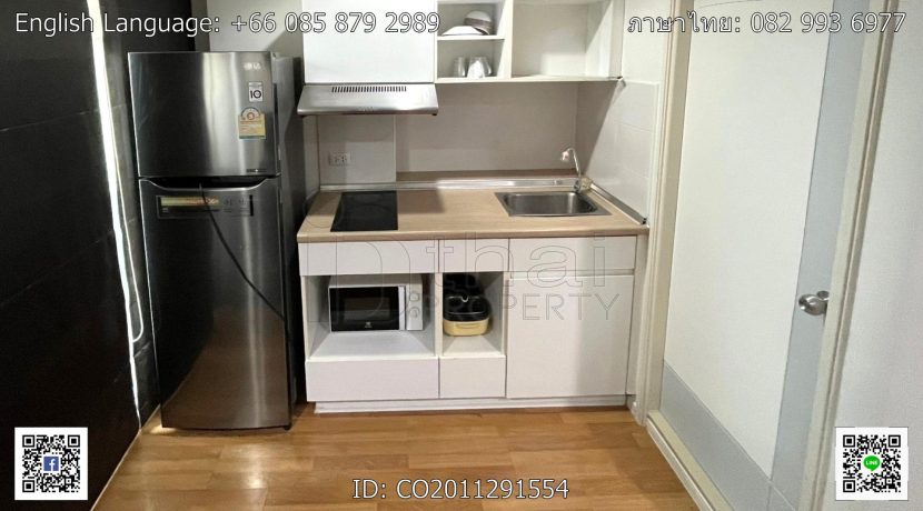 CO ทำหน้าปก - 3