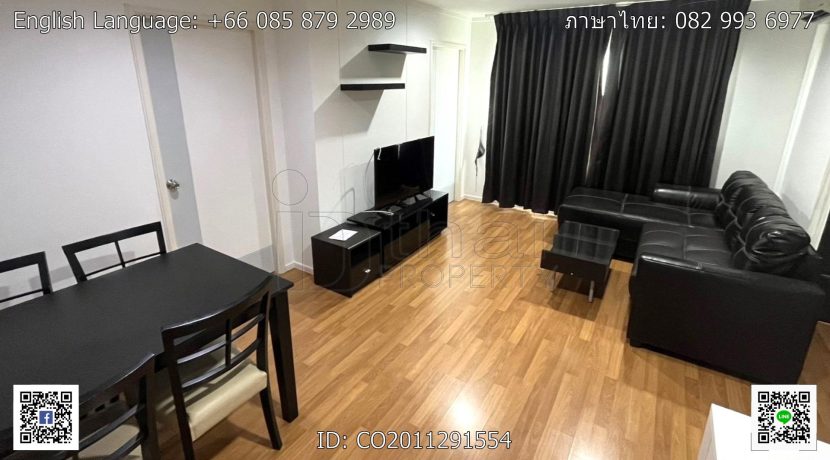 CO ทำหน้าปก - 4