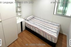 CO ทำหน้าปก - 7