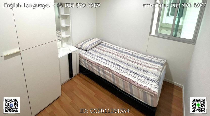 CO ทำหน้าปก - 7