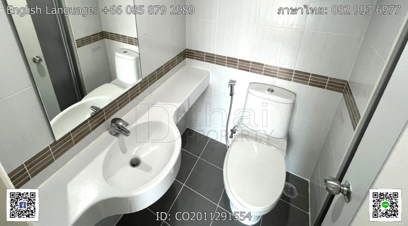 CO ทำหน้าปก - 9