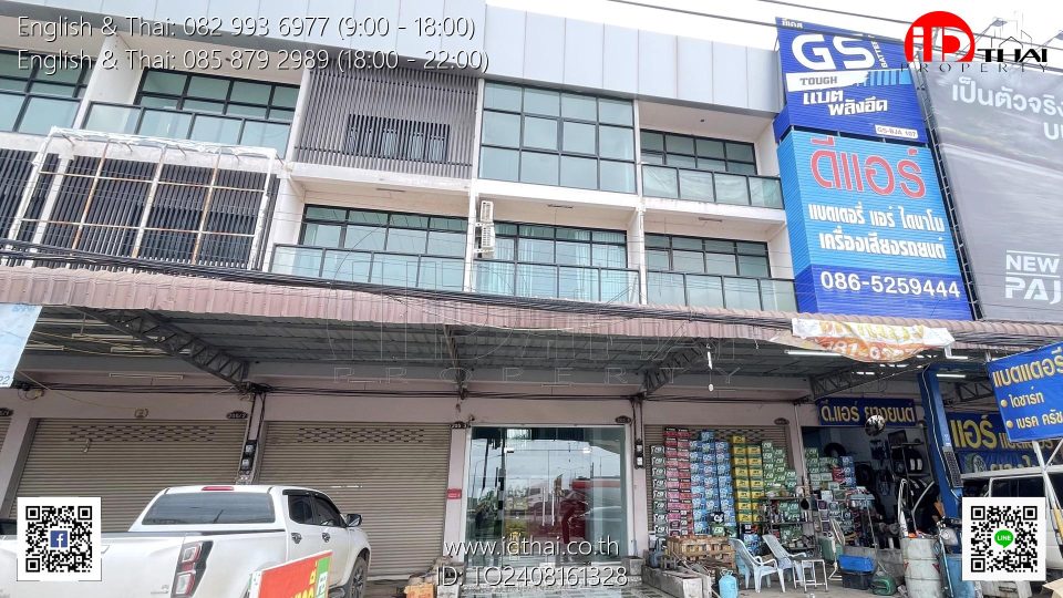 TO2408161328 (1)