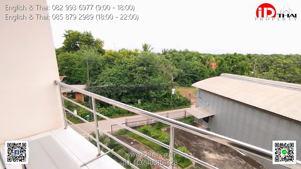 TO2408161328 (19)