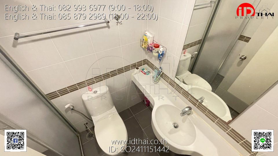 CO2411151442 (13)