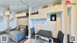 ปรับขนาดภาพ - 3